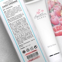 安吉希可儿 水妍皙按摩霜300ml 通过按摩改善干燥、黯哑、疲惫等肌肤问题,补水锁水