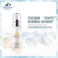 安吉希可儿 水妍皙隔离乳(绿)30mlSPF25,PA++修正偏红及痘印肤色,匀净明亮效果,修饰毛孔