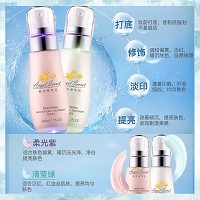 安吉希可儿 水妍皙隔离乳(绿)30mlSPF25,PA++修正偏红及痘印肤色,匀净明亮效果,修饰毛孔