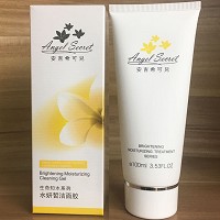 安吉希可儿 水妍皙洁面胶100ml 温和洗净毛孔内污垢,细腻清新不油腻,补水锁水...