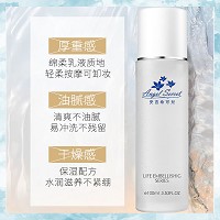 安吉希可儿 水妍皙卸妆乳100ml 卸除持久型睫毛膏、口红、浓妆与尘垢,不刺激眼睛及唇部