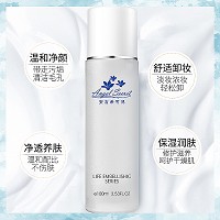 安吉希可儿 水妍皙卸妆乳100ml 卸除持久型睫毛膏、口红、浓妆与尘垢,不刺激眼睛及唇部