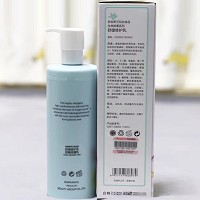 安吉希可儿 舒缓修护精华乳400ml 提高肌肤抵抗力,降低红敏度,清爽舒缓,持久保湿,晒后修护