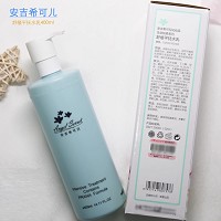 安吉希可儿 舒缓平抚水乳400ml 二次清洁,平衡肌肤酸碱值,减轻面部红敏与红血丝扩展现象