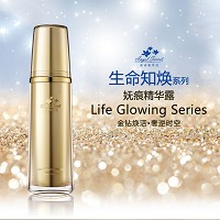 安吉希可儿 生命知焕妩痕精华露30ml 补充胶原蛋白,淡化细纹,提拉紧致,收紧下颌线,滋润保湿
