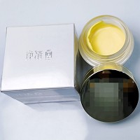 海洋之谜 美颜芙蓉霜30g 净化斑点、提亮美颜