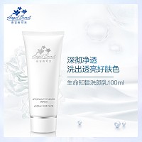 安吉希可儿 生命知皙洗颜乳100ml 泡沫丰富,深层清洁,改善黯哑,淡化黑色素,亮白美肌