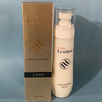 沥美川 青春定格乳液100ml 减缓肌肤老化、减少细纹皱纹、增强弹性、细腻光滑、水润透亮