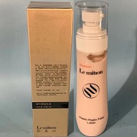 沥美川 臻萃初颜乳100ml(弹性塑颜乳)水润透亮、提拉紧致、细腻弹嫩、改善松弛、丰盈平衡