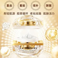 沥美川 时光抗皱精华霜50g(定格霜)补充活性蛋白、修复肌底、阻断老化、减少黑色素、透亮细嫩、减淡干纹皱纹