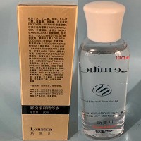 沥美川 舒悦焕颜水120ml(舒悦缓释精华水)补充营养、提拉紧致、细腻光滑、改善面部泛红/敏弱/红血丝滋生肌肤