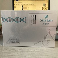 秀媛堂 光感美肌套5件套 5件套 改善粗糙、灰黯肌肤，光感通透,锁水保湿