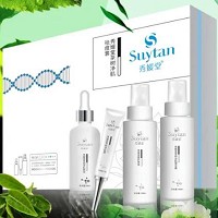 秀媛堂 茶树净肌祛痘套 4件套 改善痘痘、平衡痘肌、水润舒缓