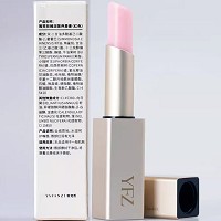 雅梵哲 臻润营养唇膏(红色)3g滋养,修护,抗氧,保湿四合一,提亮气色,丰盈柔润,千人千色