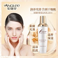 安婕妤 柔皙美肤防护乳120mlSPA8物理防晒、隔离紫外线及空气污染、滋养亮白、柔嫩光滑