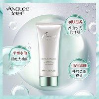 安婕妤 净妍晚安水凝膜80ml 可涂完即睡、平衡水油、水光润泽、提亮肤色