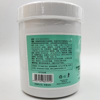 安婕妤 海藻植物软膜粉500g 平衡水油、清洁毛孔、修复粉刺/痘痘/暗疮肌肤