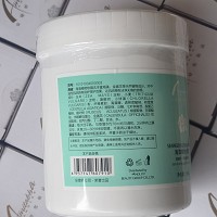 安婕妤 海藻植物软膜粉500g 平衡水油、清洁毛孔、修复粉刺/痘痘/暗疮肌肤