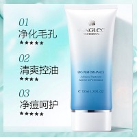 安婕妤 海藻精萃柔珠洗颜露120ml清洁毛孔、控油清痘、去除/软化老废角质