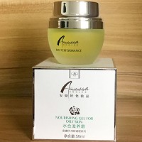 安婕妤 水合滋养霜50ml 清爽保湿、平衡水油、修复痘肌、预防凹洞/痘痕形成