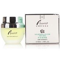 安婕妤 水合滋养霜50ml 清爽保湿、平衡水油、修复痘肌、预防凹洞/痘痕形成