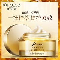 安婕妤 黑金帝皇蜂奢宠修护精华霜50ml 滋养保湿、淡化细纹、提拉紧致、修护老化皮肤