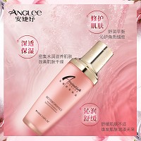 安婕妤 优能活水乳100ml温和补水、舒缓修护、改善干燥粗糙/红敏脆弱肌肤
