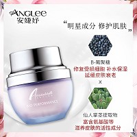 安婕妤 优能活水霜30ml滋养补水、修复受损、改善干燥/红敏、减缓肌肤老化