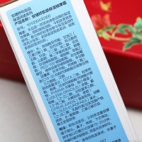 安婕妤 胶原保湿按摩霜300ml 补充胶原蛋白、减缓老化、亮白保湿、紧致弹力