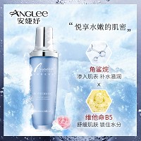 安婕妤 胶原护肤乳液120ml 补水保湿、提亮肤色、抚纹淡皱、紧致细腻