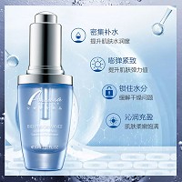 安婕妤 胶原保湿弹力露30ml滋润赋活、紧实弹性、改善干燥/缺水/熟龄肌肤