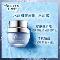 安婕妤 胶原保湿润肤霜30ml 清爽保湿、紧致饱满、改善干燥/脱皮/干敏肌肤