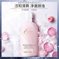 安婕妤 胶原保湿柔皙洗面乳500ml泡沫丰富、清洁不紧绷、改善干燥/暗黄肌
