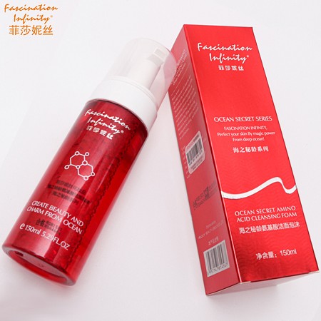 菲莎妮丝 海之秘龄氨基酸洁面泡沫150ml 泡沫绵密、性质温和、清洁污垢、水嫩光滑
