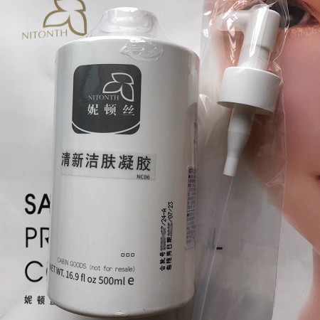妮顿丝 中性清新洁肤凝胶500ml 温和不刺激、易冲洗、不残留，洗后清爽舒适不紧绷