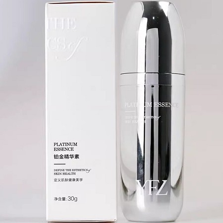 雅梵哲 铂金精华素30g 补充营养,渗透肌底,清爽不腻,提升轮廓,修护老化痕迹