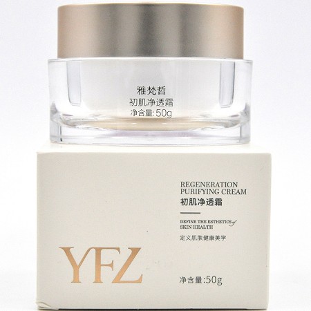 雅梵哲 初肌净透霜50g 净化收敛,平滑水油,改善粗糙、毛孔、粉刺、痘痘肌肤