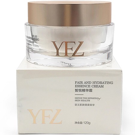 雅梵哲 皙悦精华霜120g 滋养肌底,修护粗糙、暗沉无光泽肌肤