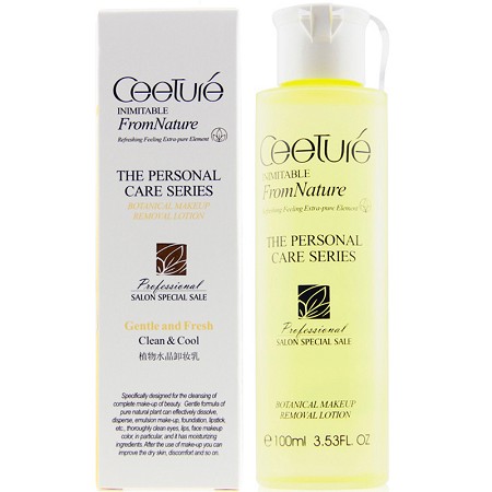 皙泉 水感净妍卸妆油100ml 卸除彩妆及油性污垢,无油腻感,温和不伤肤,净爽舒适,不紧绷