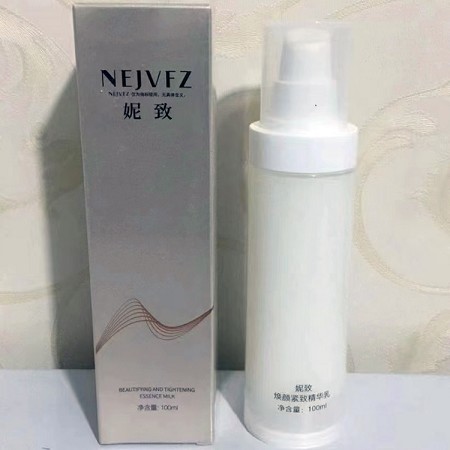 妮致 焕颜紧致精华乳100ml(胶原乳)改善皮肤松垮、双收下巴、紧致提升、全脸提拉上扬、改善皱纹/松弛/下垂肌肤