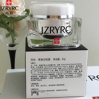 竞妆 青春定格霜50g 补充营养、通透幼滑、弹性紧实、青春娇颜、改善松弛、淡化暗黄/粗糙/干燥肌肤