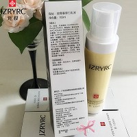 竞妆 致青春弹力乳液100ml 淡纹抗皱、紧致轮廓、弹润饱满、平衡幼嫩、滋润肌肤、青春Q弹