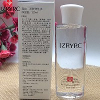竞妆 润肤弹性水120ml 淡化细纹、改善皱纹和拉伸纹、恢复弹性、嘭弹鲜嫩、舒缓肌肤