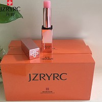 竞妆 臻稚丽臻润沁养唇膏3.5g 持续滋润、提亮唇色、水润美唇、防止唇部干裂/起皮、缓解唇纹出现、莹亮粉嘟