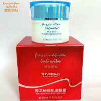 菲莎妮丝 海之秘龄肌底眼霜20ml 改善眼部细纹、淡化黑眼圈、滋养眼周、紧致眼肌