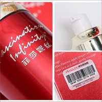 菲莎妮丝 海之秘龄肌底乳100ml 改善干燥、暗沉、皱纹、松弛缺乏弹性的老化肌肤