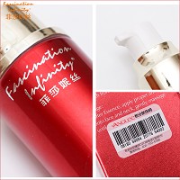 菲莎妮丝 海之秘龄精华液30ml 深层滋润、柔嫩饱满、淡化细纹、增加弹性