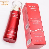 菲莎妮丝 海之秘龄肌底液100ml 润而不腻、弹润肌肤、平抚细纹