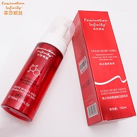 菲莎妮丝 海之秘龄氨基酸洁面泡沫150ml 泡沫绵密、性质温和、清洁污垢、水嫩光滑