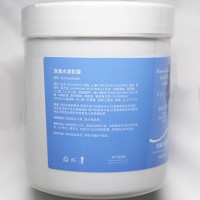 菲莎妮丝 深海水润软膜500g 改善干纹与粗糙肌肤,提升肌肤水润度,光滑紧致,白皙透亮